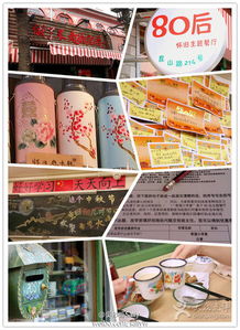 十里書聲潤童心 希望小學(xué)堂的別樣風(fēng)景